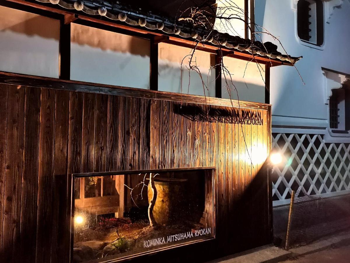 Kominka Mitsuhama Ryokan Мацуяма Екстер'єр фото