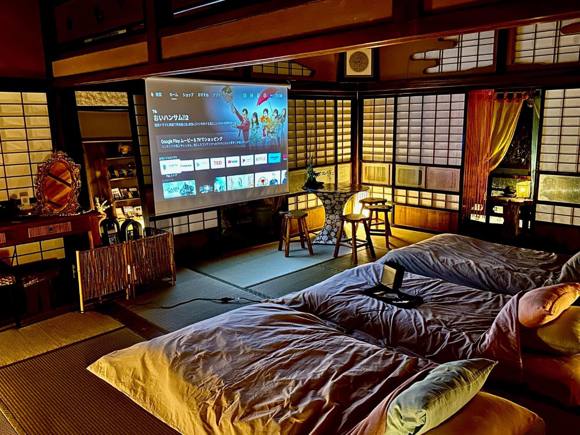 Kominka Mitsuhama Ryokan Мацуяма Екстер'єр фото